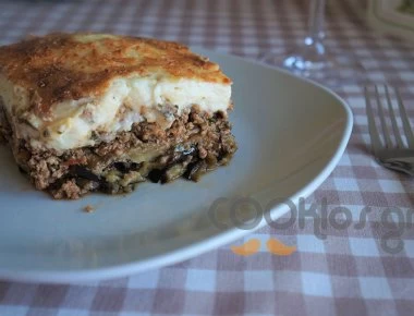 Η συνταγή της ημέρας: Ελαφρύς μουσακάς